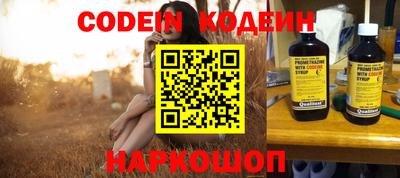 дистиллят марихуана Канаш