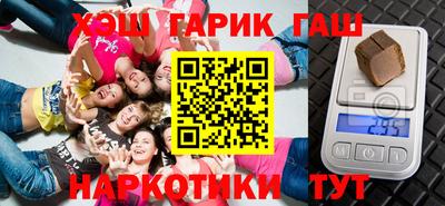 MDMA Камышлов