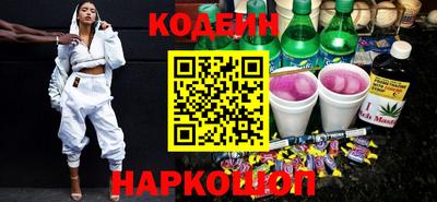дистиллят марихуана Канаш