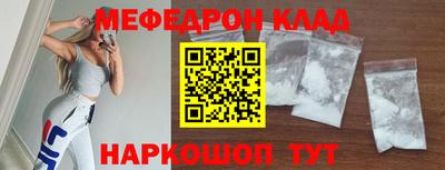дистиллят марихуана Канаш