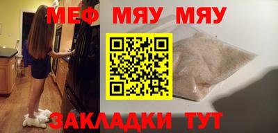 apvp Балашиха