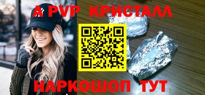 дистиллят марихуана Канаш