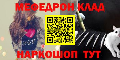 apvp Балашиха